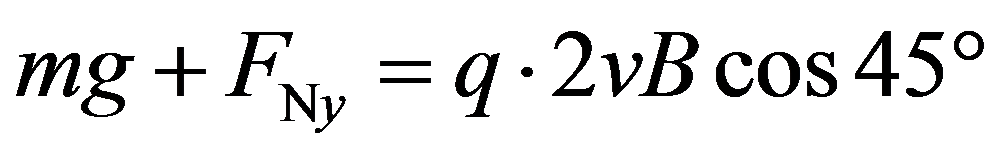 公式