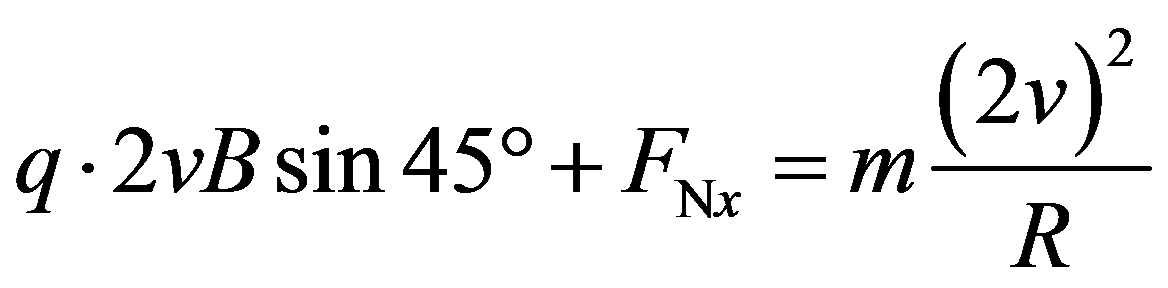 公式