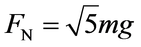 公式