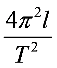 公式