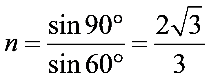 公式