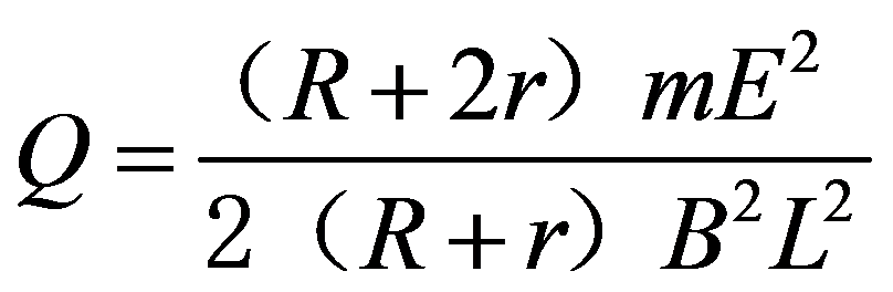 公式
