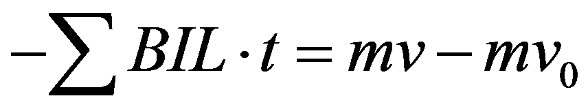 公式