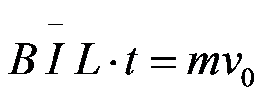 公式