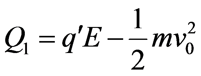 公式
