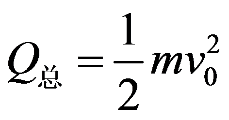 公式