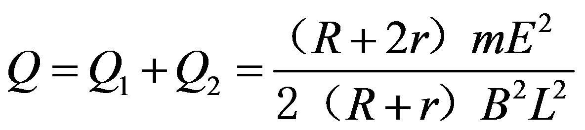 公式