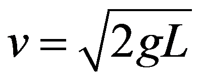 公式