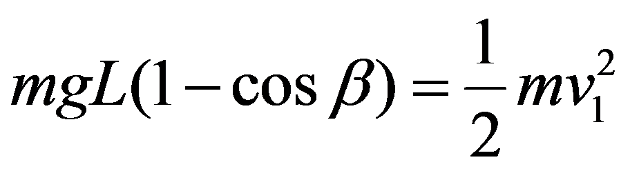 公式