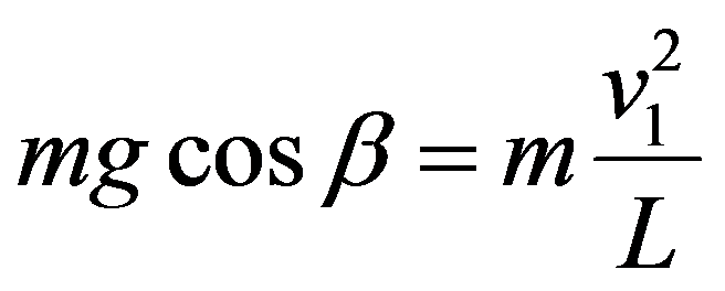 公式