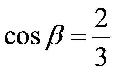 公式