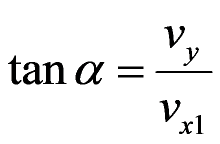 公式