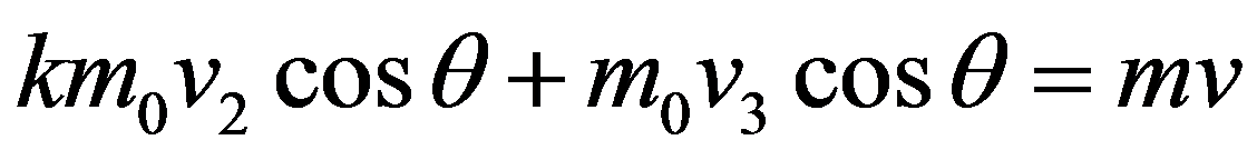公式
