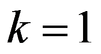 公式