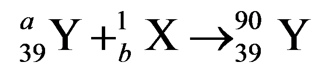 公式