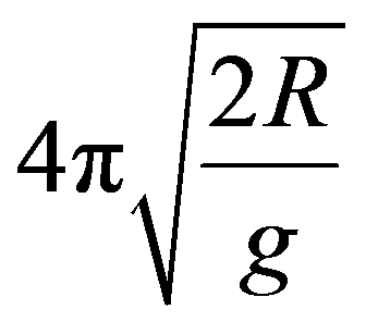 公式