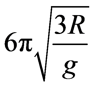 公式