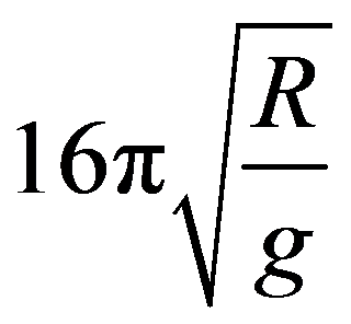 公式