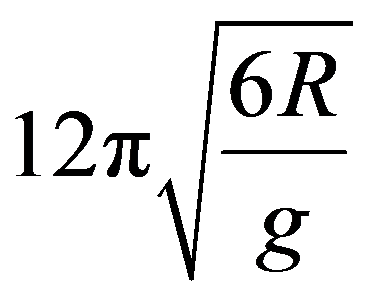 公式