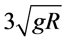 公式