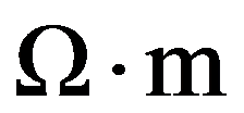 公式