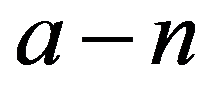 公式
