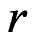 公式