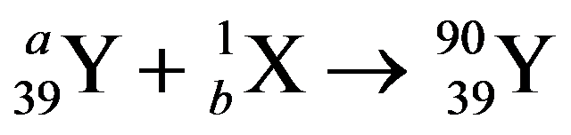公式
