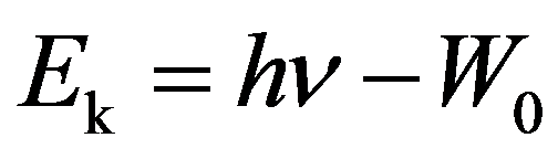 公式
