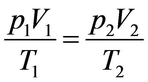公式