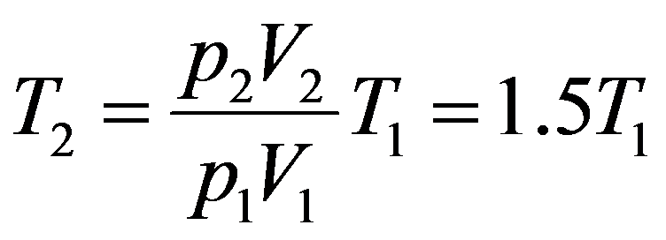 公式