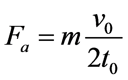公式
