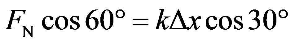 公式