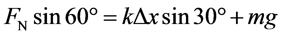 公式