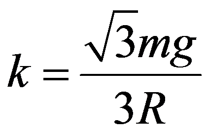 公式