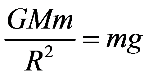 公式