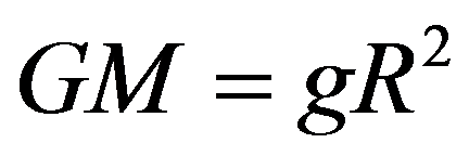 公式
