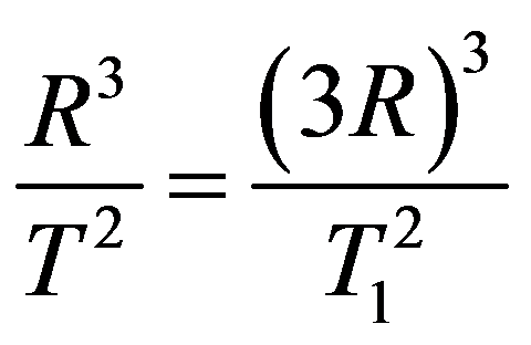 公式
