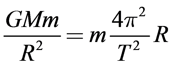 公式