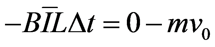 公式