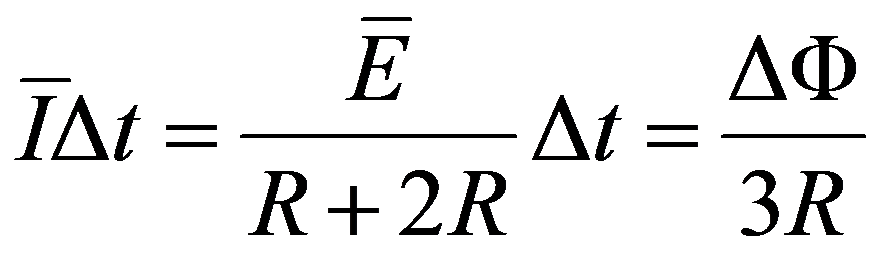 公式