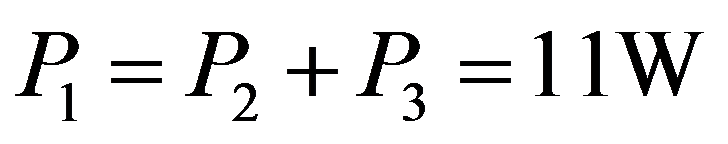 公式