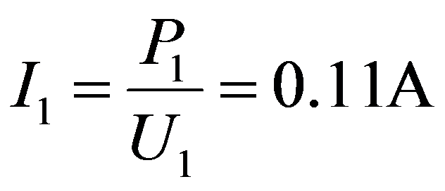 公式