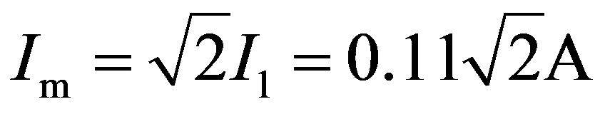 公式