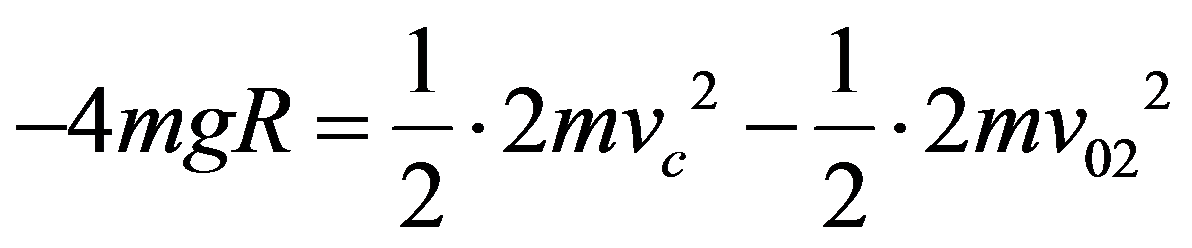 公式
