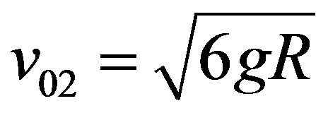 公式