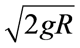 公式