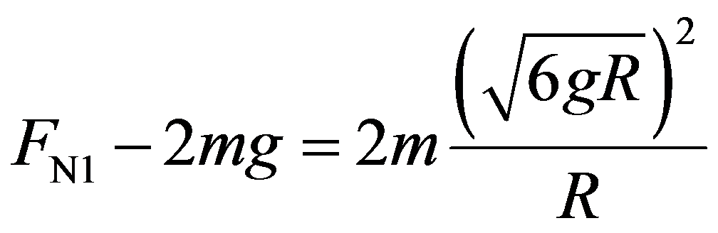 公式