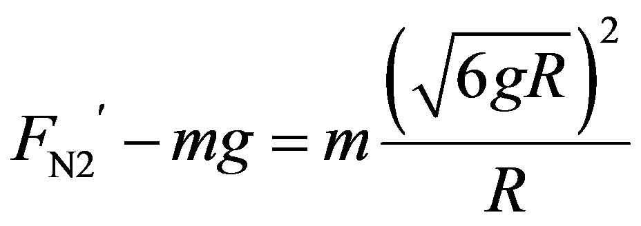 公式