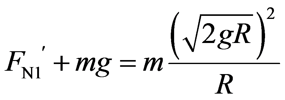 公式
